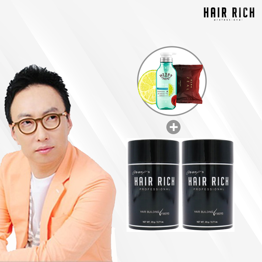박명수 흑채 헤어리치 20g 2개+사은품,가루형흑채,분말형흑채,탈모커버,흑체,증모제 : 지티엘코리아