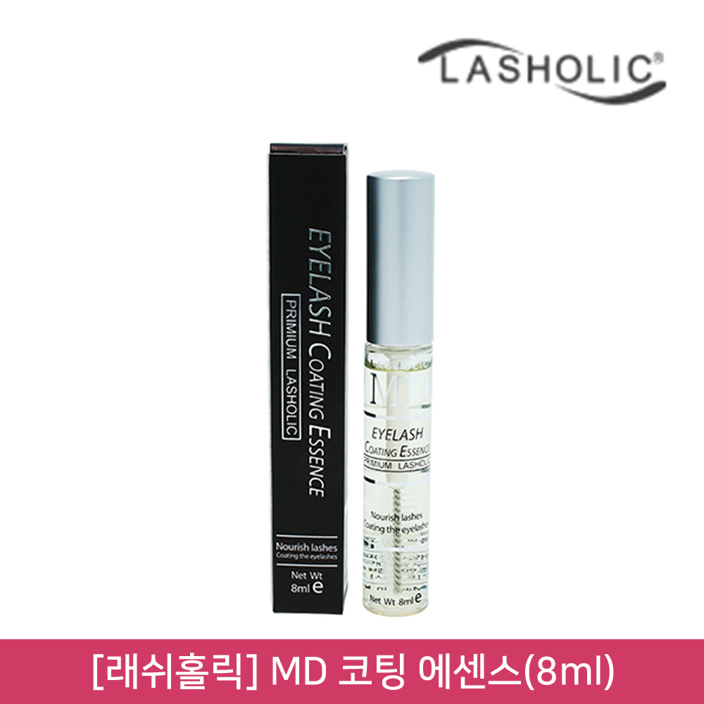 [래쉬홀릭]MD 코팅 에센스 / 속눈썹 영양제 / 속눈썹 관리(9ml) : 뷰티퀸코리아