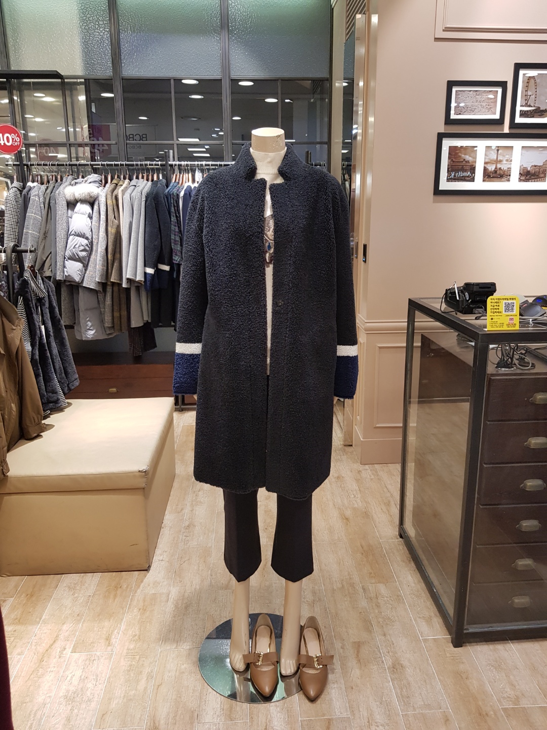 BCBG 스타 무스탕 배색 코트 B9DAF840 : NC송파 BCBG