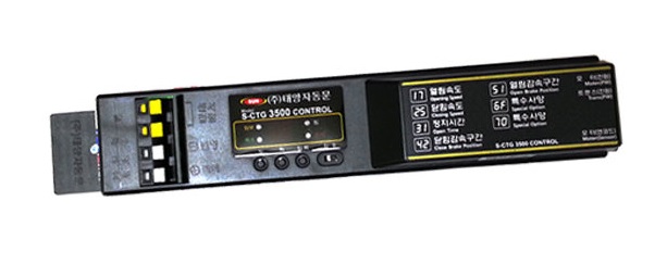 태양자동문/ 컨트롤러/ 알미늄자동문/sun-3500 : 멀티보안