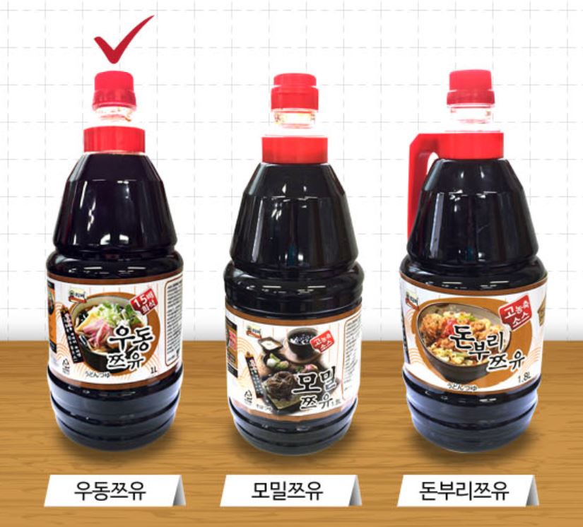 요리비 우동쯔유 2kg : 요리비