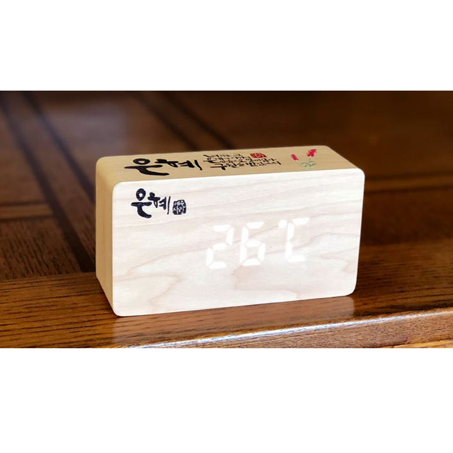 제자마을 플라워 성경 말씀 캘리그라피 LED 원목시계 : 바이블집