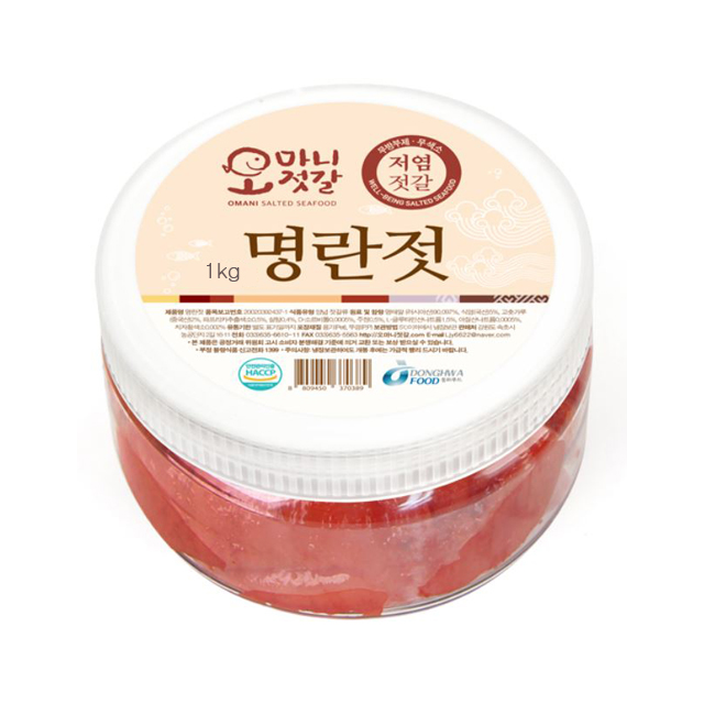 저염으로 만든 명란젓 (1kg 속초 오마니젓갈) : 마미스그린마켓