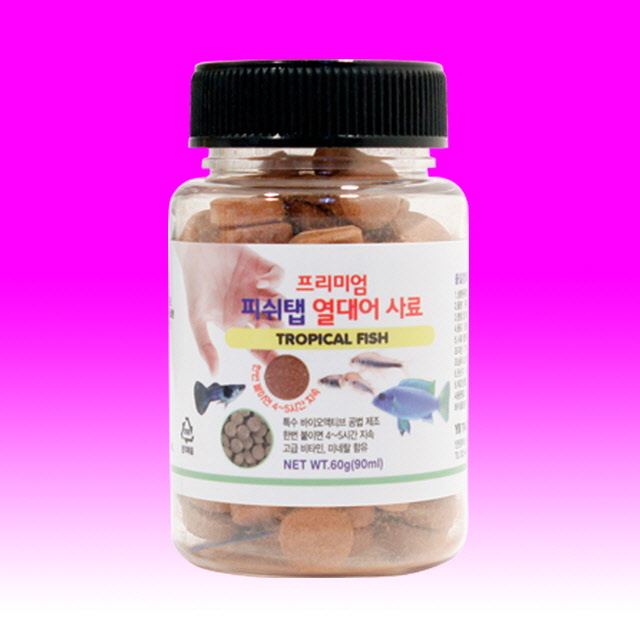 YB 피쉬탭 90ml 60g : 아마존피쉬앤플랜츠