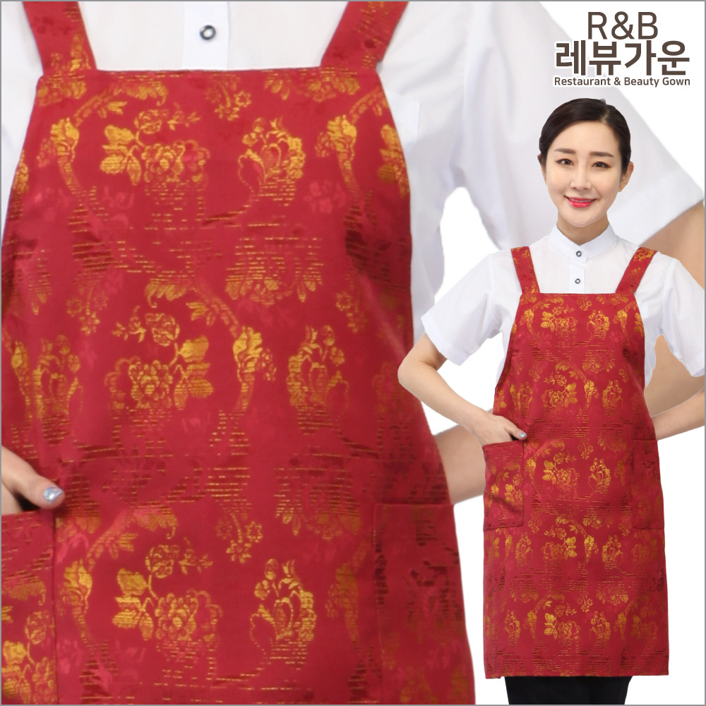 AE169 앞치마 쟈가드 중국집 중식요리 짬뽕 짜장면 : 레뷰가운