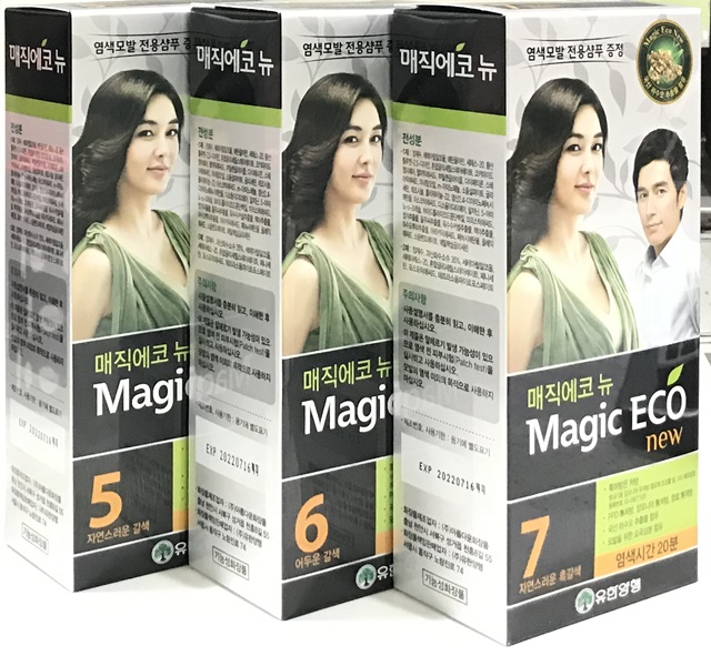 유한양행 매직에코 뉴 헤어 칼라 크림 : 종로생활건강