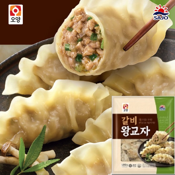 사조 갈비만두 1kg 왕교자/김치만두 고기만두 왕만두 물만두 군만두 분식 간식 메밀전병 : 티마트
