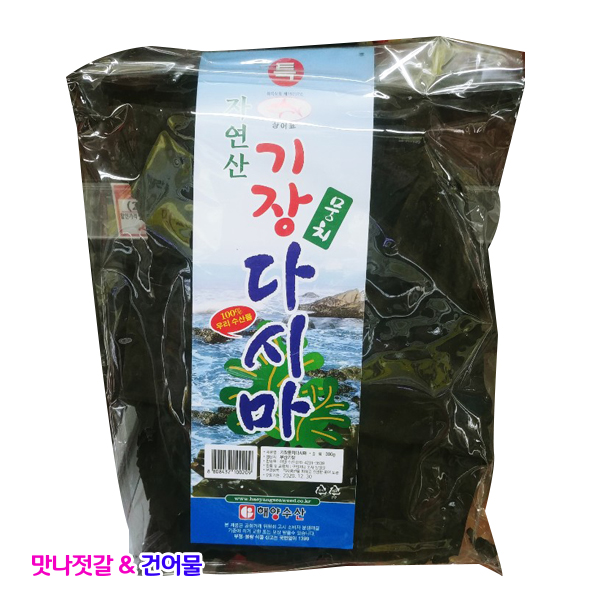 A급 육수용 기장다시마 300g[군산건어물] : 맛나젓갈 건어물