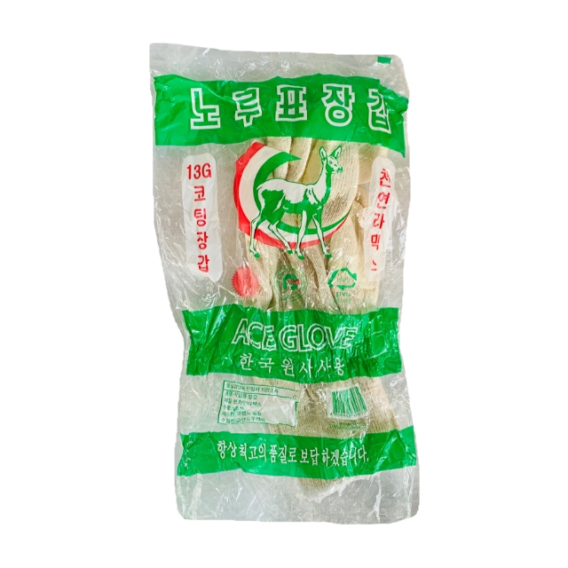 백코팅장갑 10켤레 : 태성몰