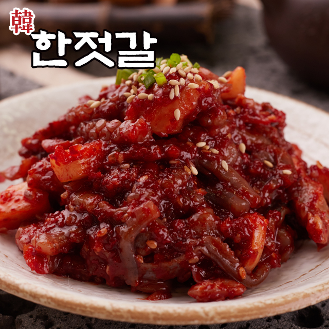 [한젓갈] 최상급 낙지젓 400g 1kg 맛있는 밥반찬 (무료배송) : 정성식품 한젓갈