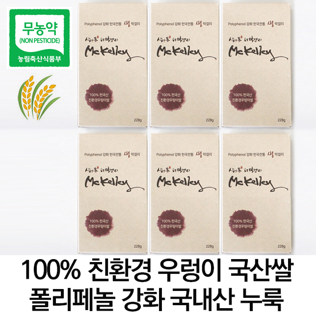 폴리페놀 유기농 국산 쌀 수제 막걸리 만들기 재료 6개 세트 더막걸리 상생촌 : 파머씨