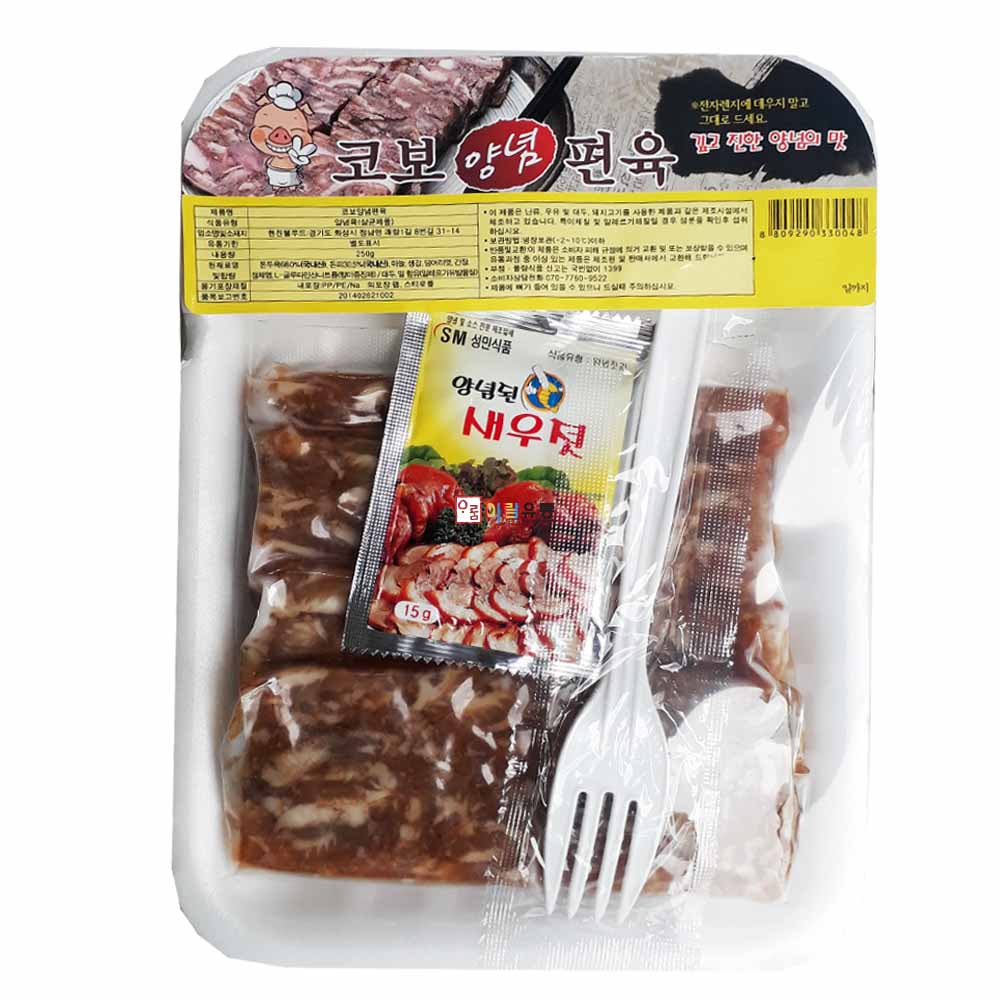 현진웰푸드/코보양념편육(냉장) 250g : 아람유통
