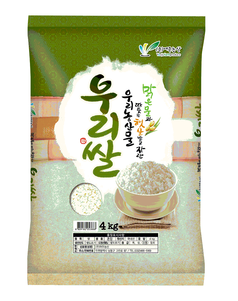 (주)여주농산 24년 우리쌀 4kg : 주식회사 여주농산