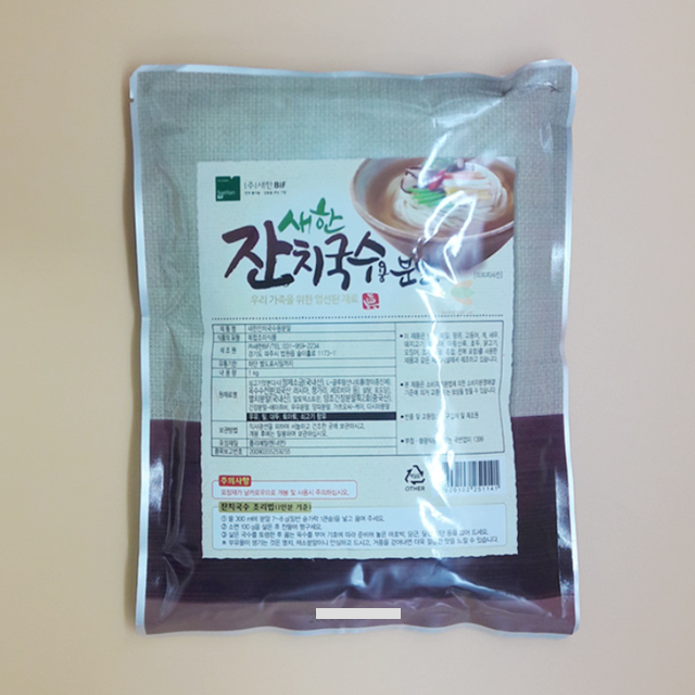 잔치국수용 분말조미료 새한 1kg 먹기편한 국수육수 분말타입 간단요리 잔치 맛집 : 나래 식자재