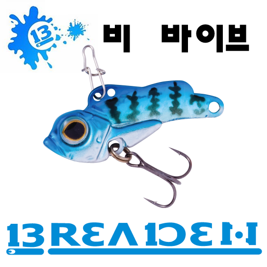 비바이브30 : 피싱일레븐
