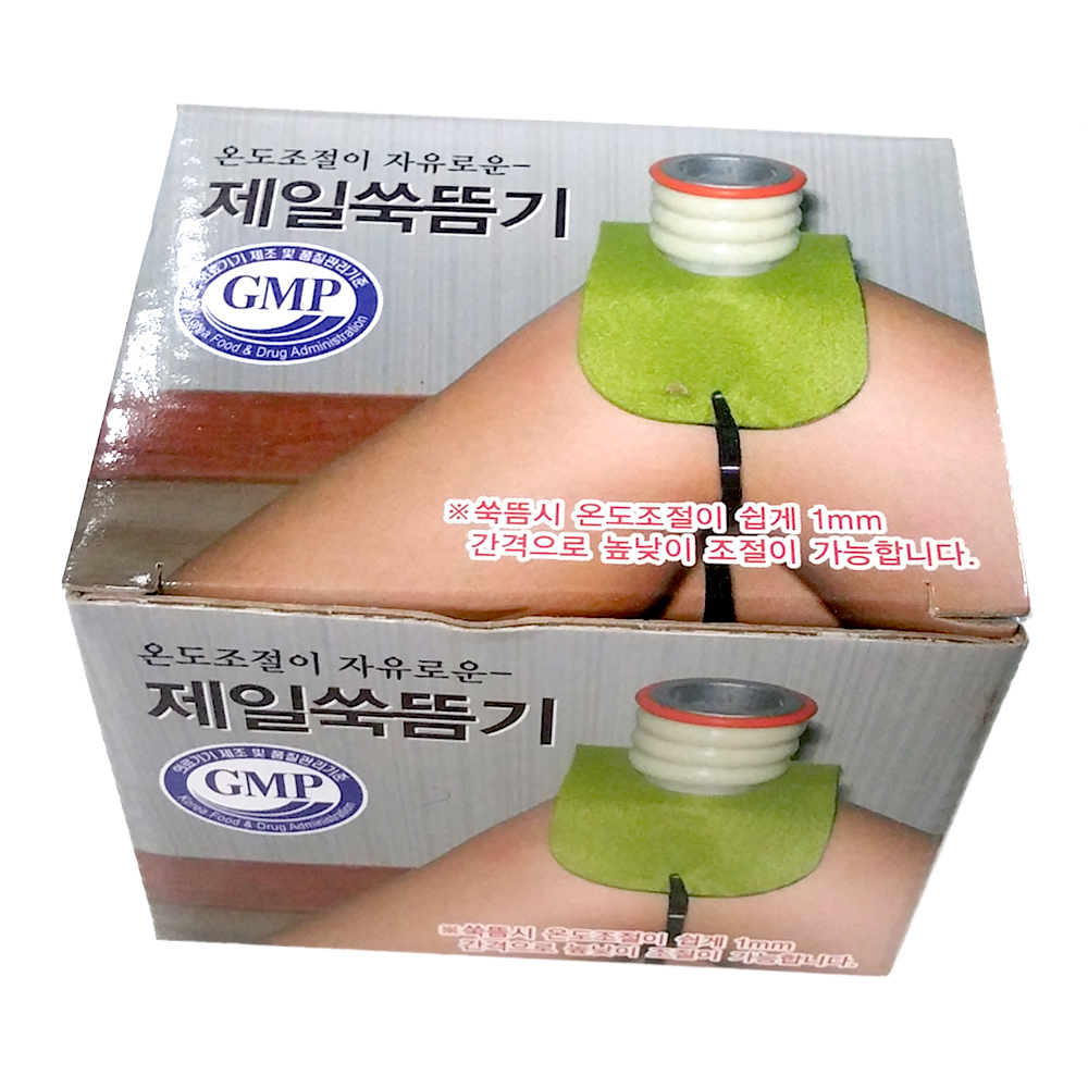 제일쑥뜸기 뜸기구 : 한방종합