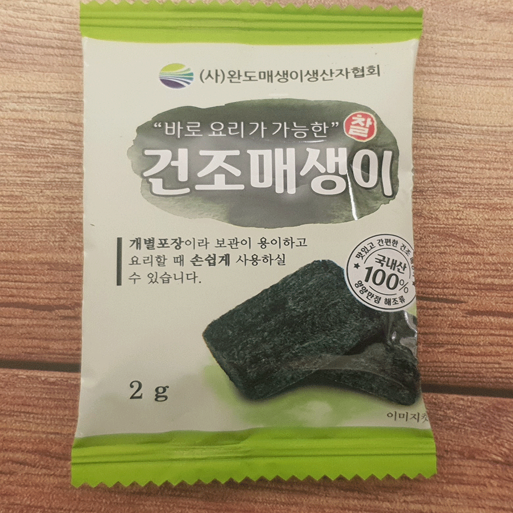 건매생이 아기 이유식 메생이 동결 건조 큐브 대명수산 : 촌플러스