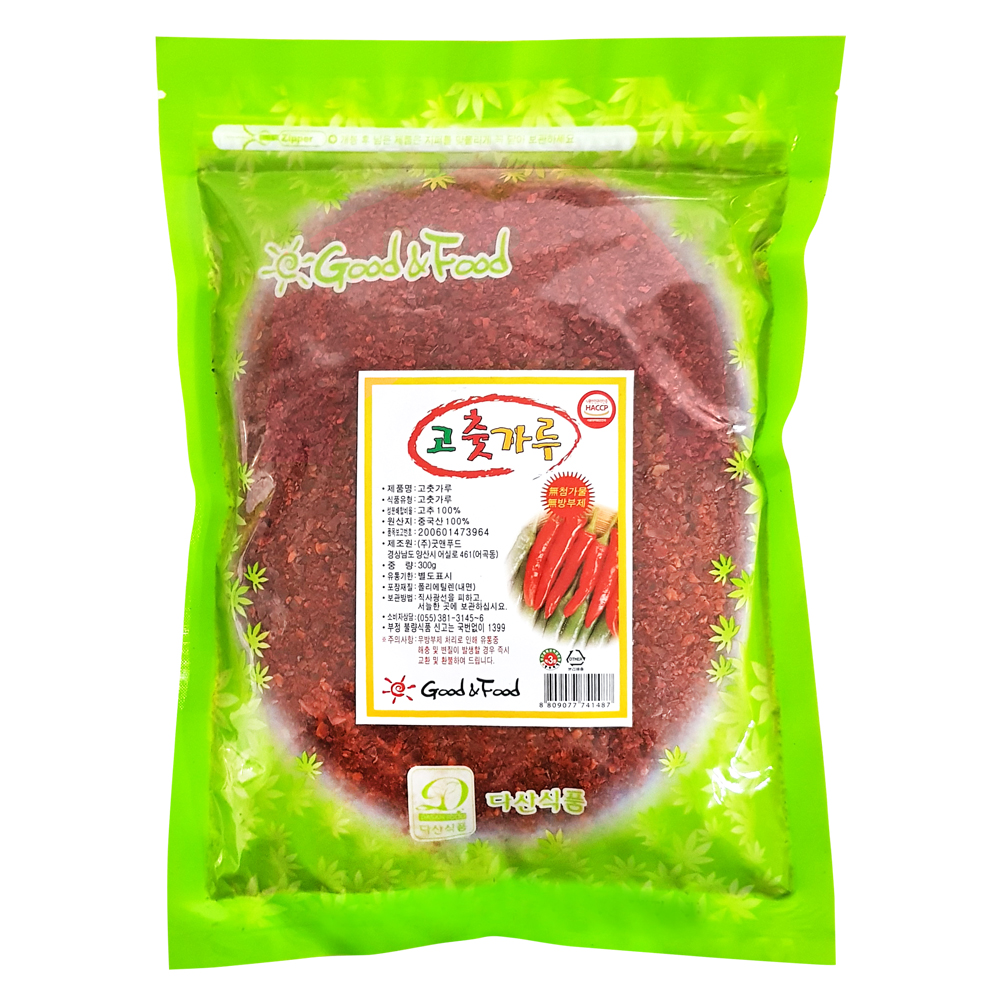 다산식품 굿앤푸드 중국산 고춧가루 300g 지퍼백포장 : 두배로마트