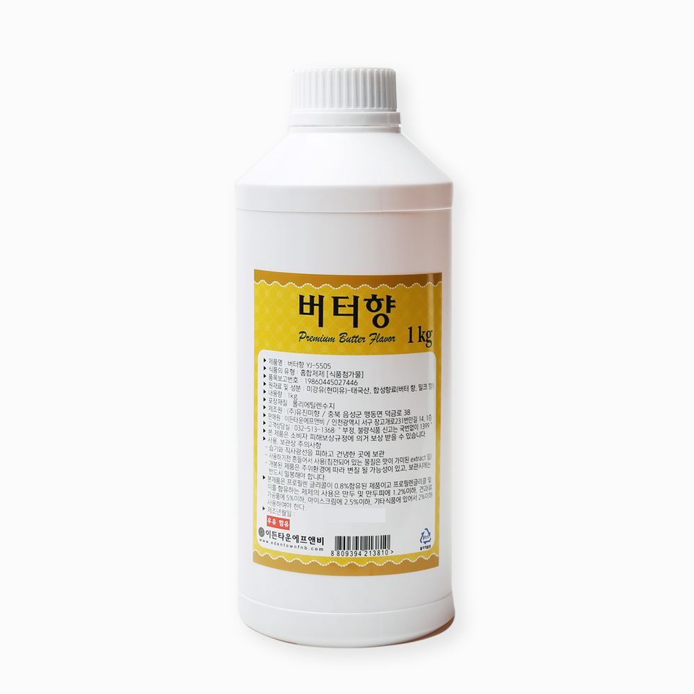 이든 버터향 버터후레바 1kg 액상후레바 농축액 엣센스 식품향료 향료 제과제빵 : 농민식자재