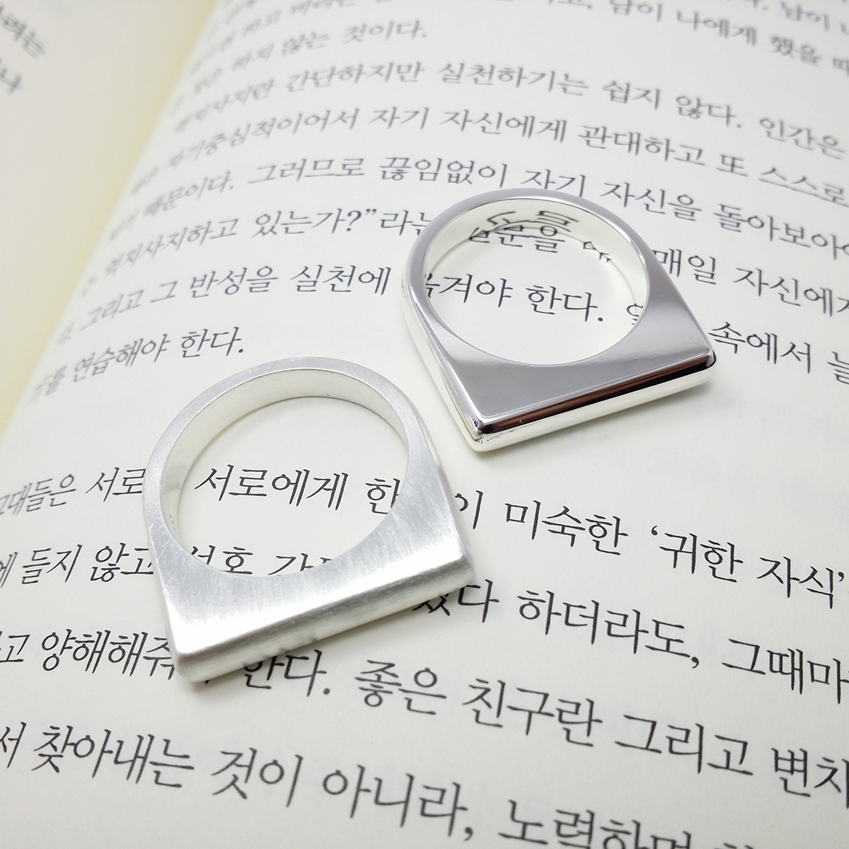 [위너주얼리] 디디링실버링 925실버반지 여자 남자반지 커플링 : 위너주얼리