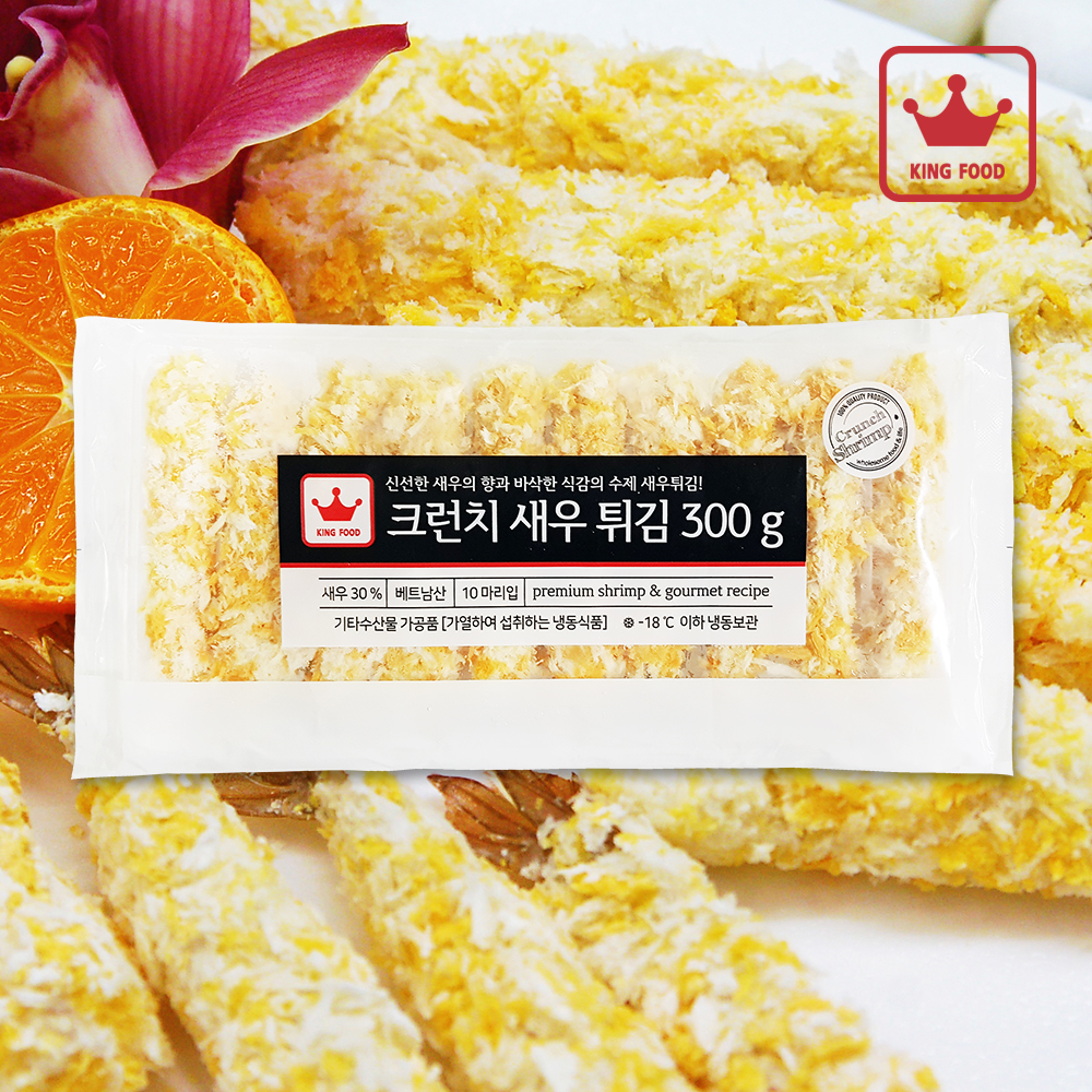[킹푸드] 크런치 새우튀김 300g (30g 10미) / 왕새우튀김 : 하담몰