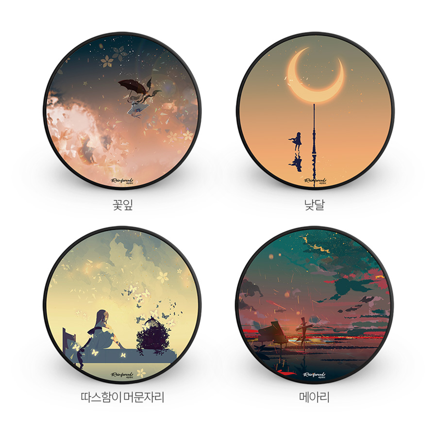 아트 스마트톡 II 12종, 세상에서 : 컨티뉴 아트샵