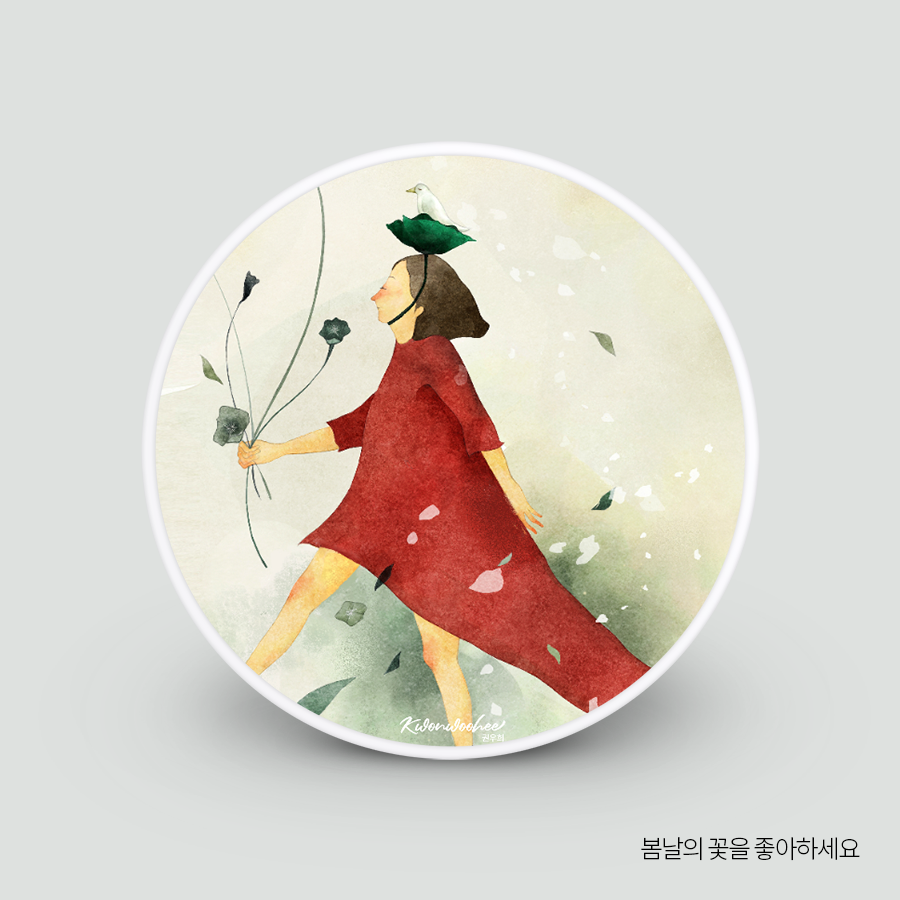 아트 스마트톡 5종, 권우희 : 컨티뉴 아트샵