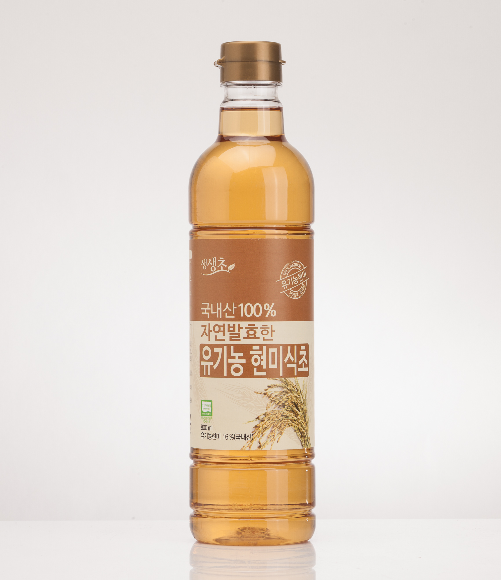 자연발효한 유기농현미식초 800ml (3병) : 농업회사법인 생생초