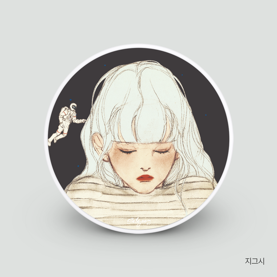 아트 스마트톡 5종, 살구 : 컨티뉴 아트샵