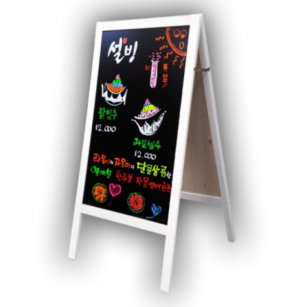양면블랙보드 DB-500백색+형광마커펜 입간판 안내판 메뉴판 가격메뉴보드 카페 입간판 옥외가격표시판 : jf유통