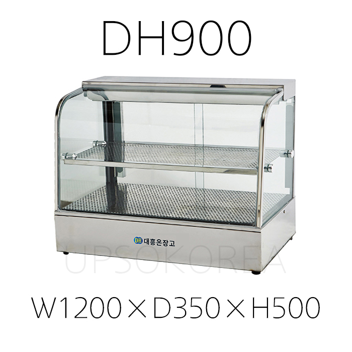 대흥 온장고 DH900 (1,2단) 1200 핫바 족발 튀김 와플 빵 음료 꼬치 물수건 식품 피자 분식 백화점 편의점 휴게소 마트 슈퍼 매점 약국 식당... 