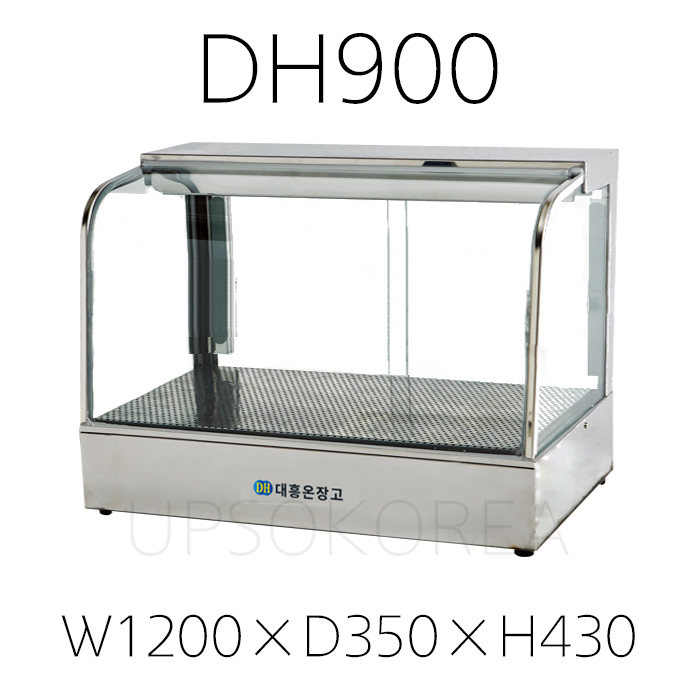 대흥 온장고 DH900 (1,2단) 1200 핫바 족발 튀김 와플 빵 음료 꼬치 물수건 식품 피자 분식 백화점 편의점 휴게소 마트 슈퍼 매점 약국 식당... 