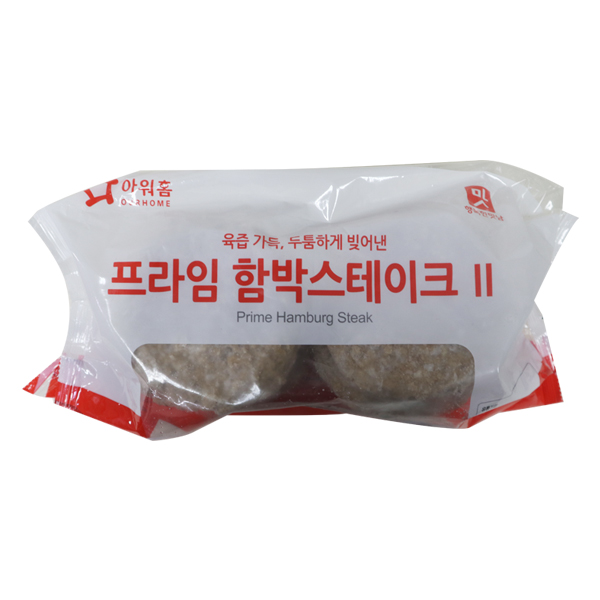 아워홈 프라임 함박스테이크1.3kg 1개 : 달인식자재마트