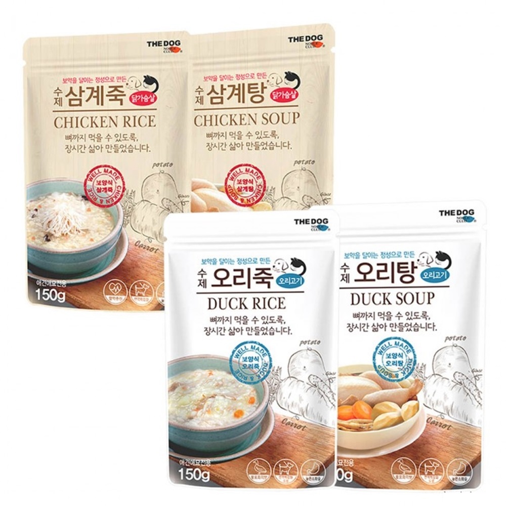 강아지보양식 고양이보양식 반려동물간식세트 4종세트 : 웅비마켓