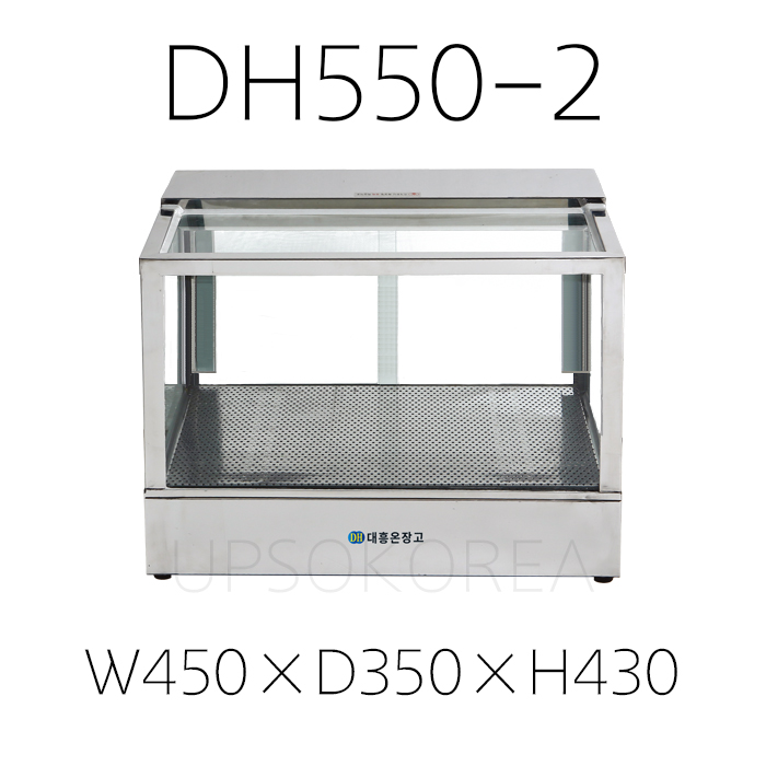 대흥온장고 사각형 DH550-2 (1,2단) 450 핫바 족발 튀김 와플 빵 음료 꼬치 물수건 식품 피자 분식 안주 백화점 편의점 휴게소 마트 슈퍼 매점... 