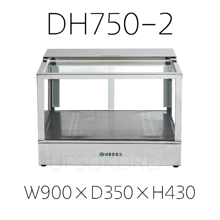 대흥온장고 사각형 DH750-2 (1,2단) 900 핫바 족발 튀김 와플 빵 음료 꼬치 물수건 식품 피자 분식 안주 백화점 편의점 휴게소 마트 슈퍼 매점... 