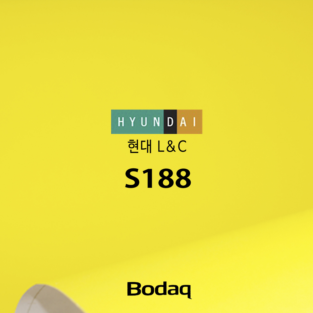 현대엘앤씨 보닥 인테리어필름 S188 라이트노랑 시트지 : 시트메카