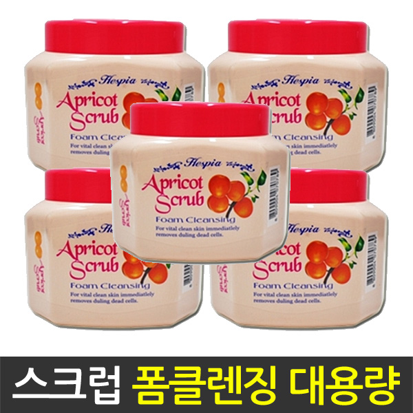 살구 스크럽 폼클렌징 대용량 550ml X 5개/헤스피아/클렌징/클렌징폼/클렌징크림/스크럽/각질제거/ : 바른생활05