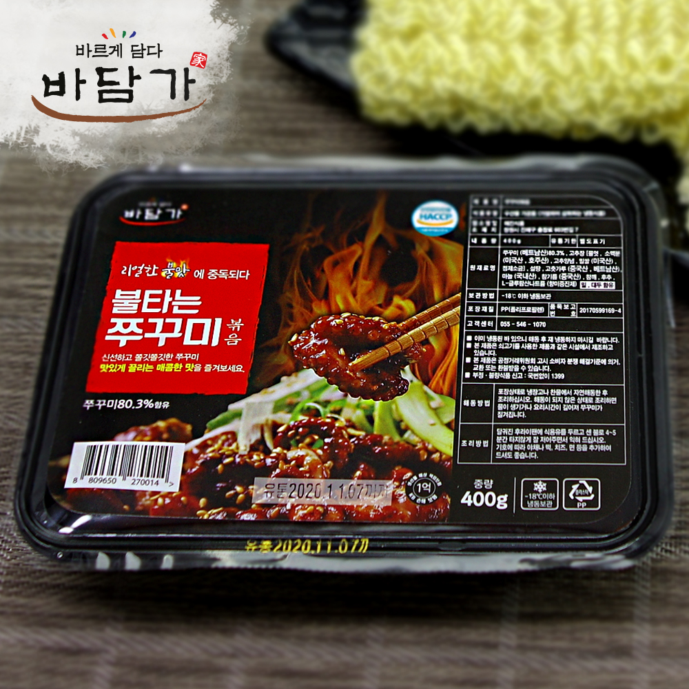 바담가 불타는 쭈꾸미볶음 매운 양념 쭈꾸미 맛집 캠핑 밀키트 400g, 1개 : 바담가