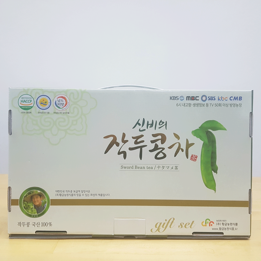 황금농원 국산 햇 작두콩차, 건 말린 볶은 티백 진액 즙 엑기스 : 파머스몰