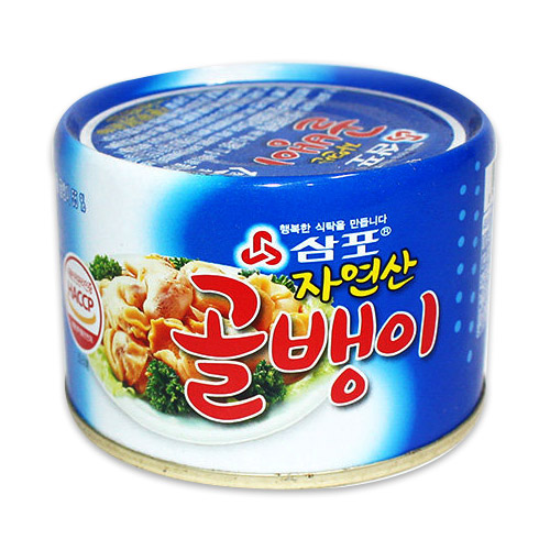 삼포골