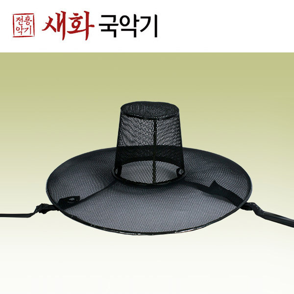새화국악기 전통갓 선비갓 양반갓 - 이중갓 (대/중/소) : 모든스쿨