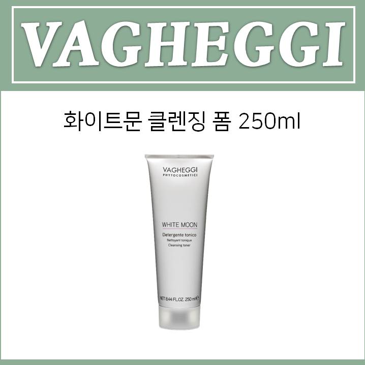 [바게지] 화이트문 클렌징 폼 250ml : 뷰티피아 코스메틱