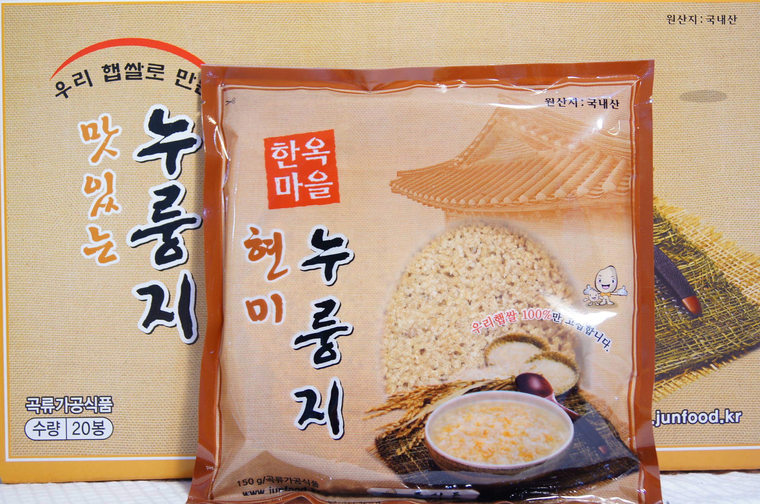 한옥마을현미누룽지 : 듬뿍준누룽지