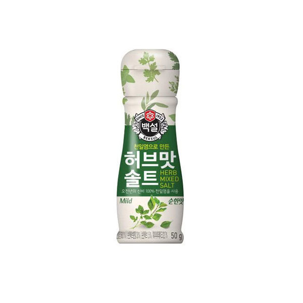 CJ)허브맛솔트 순한맛 50g_1개입 : 엔츠몰