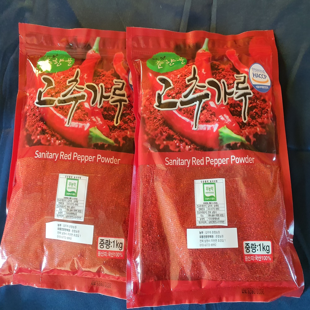 지리산이 키워낸 친환경 고추가루1kg : 지리산춘향농원