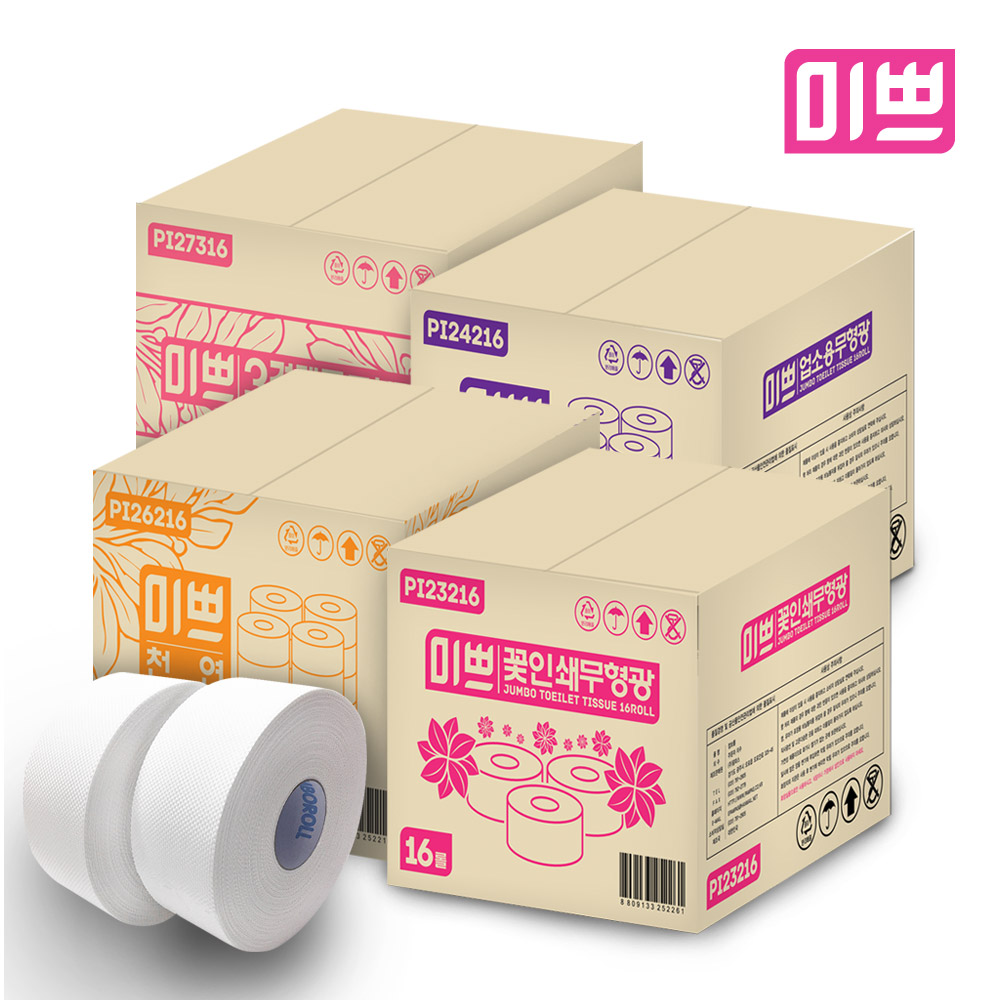 미쁘 꽃인쇄 2겹/3겹 무형광 업소용 천연 점보롤 화장지 16롤 : 아이에이