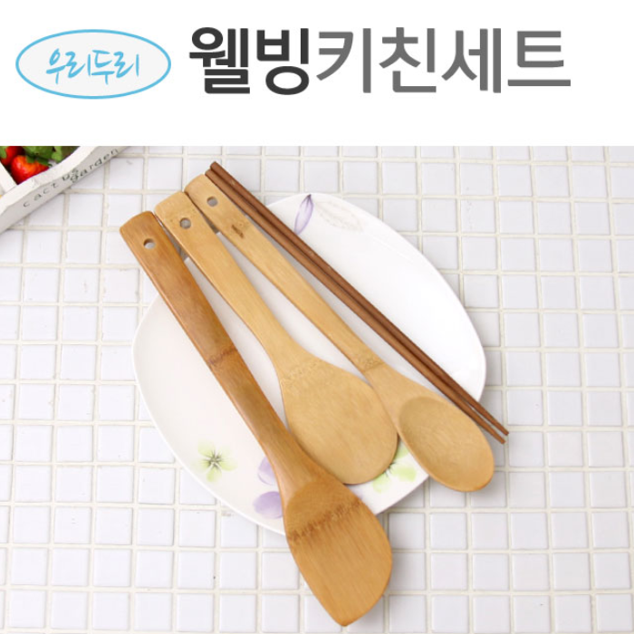 대나무키친세트 튀김젓가락 볶음주걱 밥주걱 뒤집게 4종세트 : 별의별쇼핑