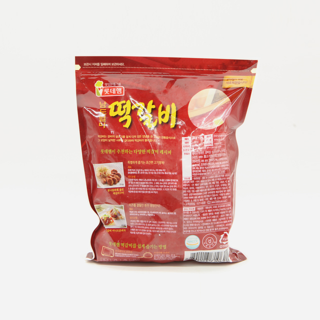 롯데 냉동 떡갈비 1kg : 우주식품디씨오피