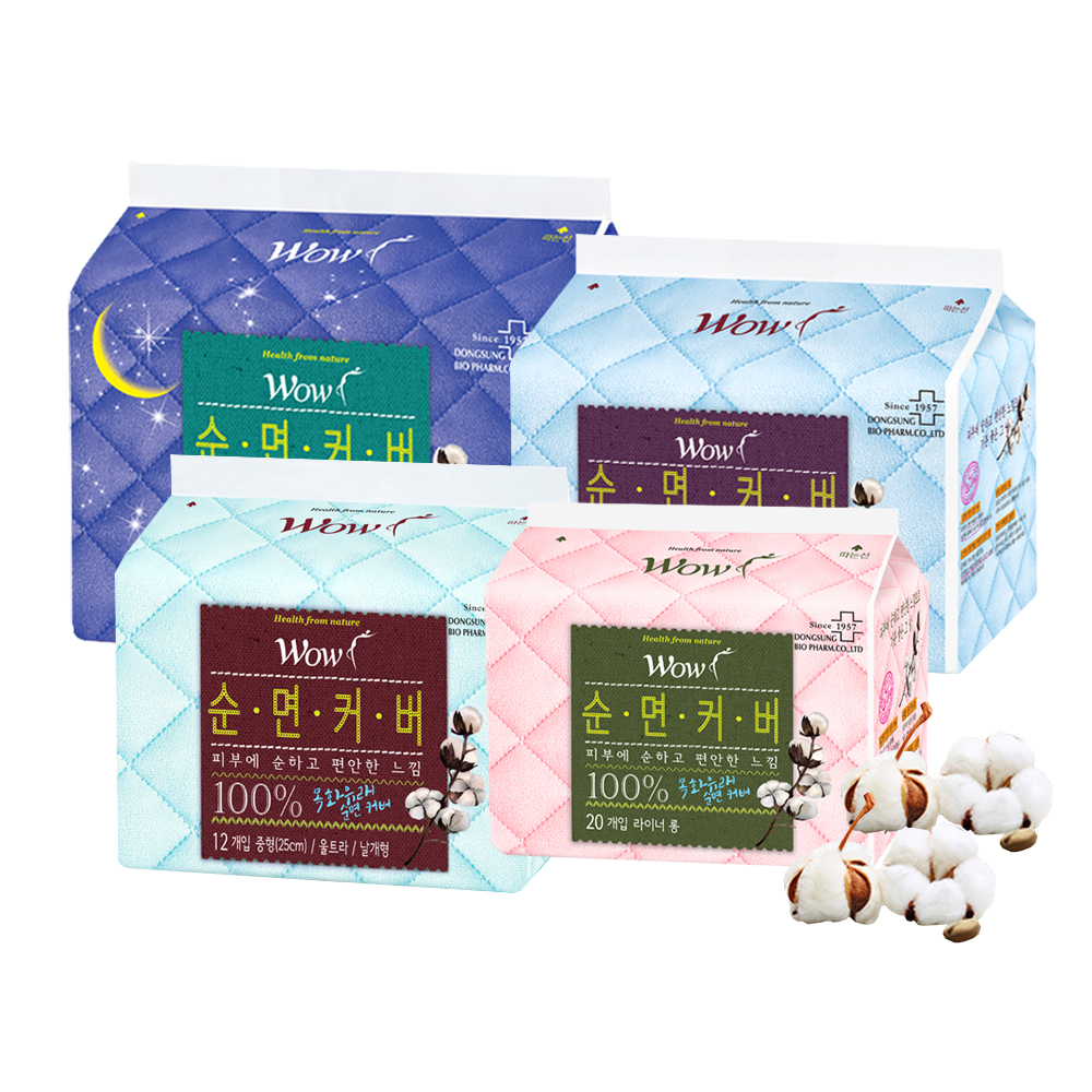 동성제약 순면커버 100% 와우생리대 1개 생리대 중형 대형 슈퍼롱 오버나이트 팬티라이너 : 올굿Allgood플러스